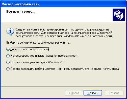       Windows XP